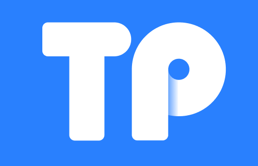币安TP钱包全解：构建安全的数字资产保护机制